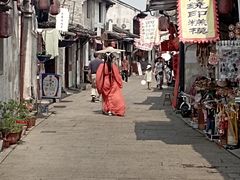 -绍兴书圣故里景区