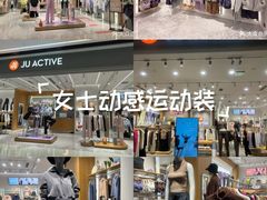 -万达广场(南京江宁店)