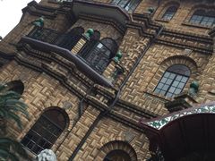 -马勒别墅饭店(静安寺店)