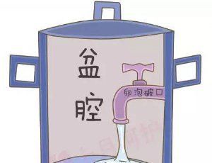 -邢台妇产医院
