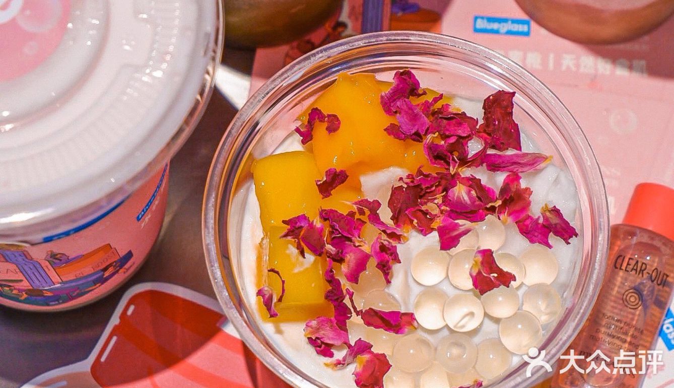 喝酸奶还有娇韵诗小样拿⁉️这波羊毛不薅都对不起自己‼️