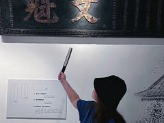 -湖州博物馆