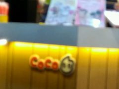 -CoCo都可(惠福店)
