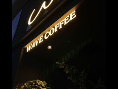 -Wave 未(万科广场店)