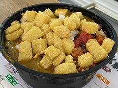 -串妹花式冰粉(乐山总店)