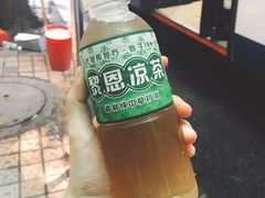 -黎恩凉茶·果汁(广卫路店)