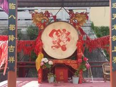 -天龙八部武侠城