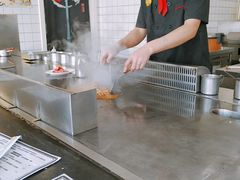 -台烘平价铁板烧(奥城店)