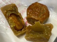 -巢娭毑月饼店(洞井路店)