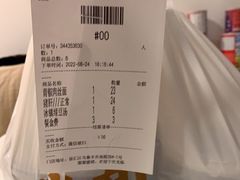 -小方的面(徐家汇店)
