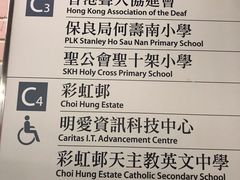 -彩虹村