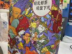 -瑞幸咖啡(数码01大厦店)