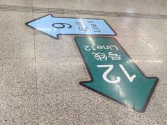 -嘉善路(地铁站)