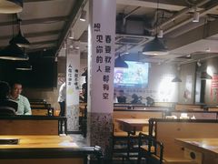 -新疆烧烤王(广灵店)
