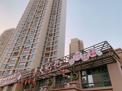 -柴火记忆·柴火鸡(万科店)