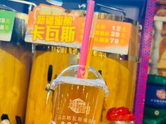 -新疆国际大巴扎