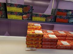 -HappyMiss花满楼鲜花饼(和谐店)