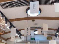 -三生有信(豫园商城店)