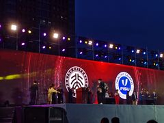 -北京大学五四田径场