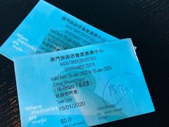 -澳门旅游塔360°旋转餐厅(南湾湖广场店)