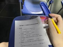 -速马赫卡丁车(琶洲店)