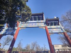 -繁塔
