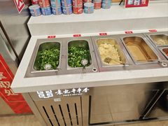 -袁记串串香(人民公园店)