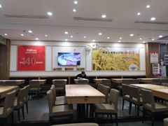 大堂-米村拌饭(嘉兴经开龙鼎万达广场店)