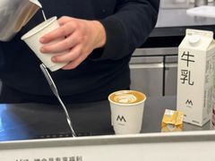 -M Stand(南京紫峰大厦店)