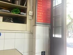 -小桃园餐厅