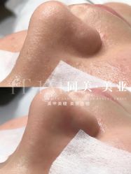 -1T·1M 日式美甲美睫
