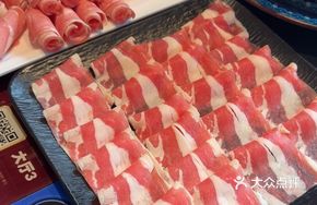 Original Cut Wagyu Beef