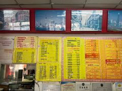-明呈黄鱼面馆(斜土路店)