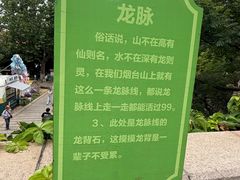 -烟台山景区