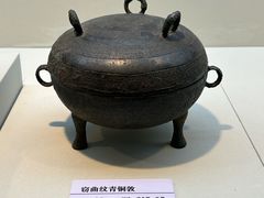 -安阳博物馆
