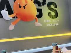 -小杨生煎(深圳岗厦北店)