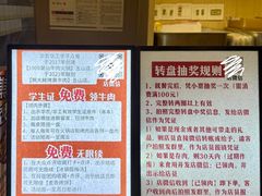 -熊大·鲜烤黄牛肉(五山店)