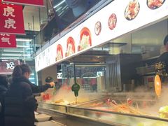 自助取餐区-成都你六姐·牛肉冒菜(城市集市合生汇店)