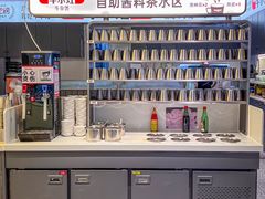-牛小灶牛杂煲(北京路店)
