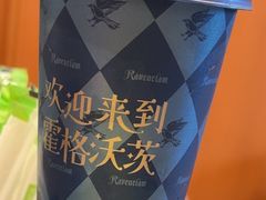 -奈雪的茶(中粮祥云小镇店)