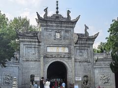 -南岳大庙
