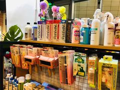 -1013 PET SHOP 宠物商店(近铁城市广场店)