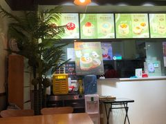 餐具摆设-广德记·椰子冻手制甜品(福田总店)