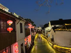 -山塘街