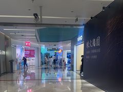 -福田卓悦INTOWN购物中心