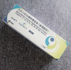 -北京圣宝妇产医院·妇产科·儿科