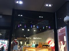 -匠造烘焙(上海湾店)