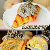 求求在上海的都去吃这个水果千层‼️太好吃了 