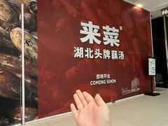 -凯德MALL(西直门店)