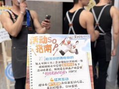 -南京时尚莱迪购物广场(正洪街店)